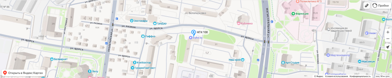 Карта: офис НГК-100, г. Гродно, ул. Щорса 27А
